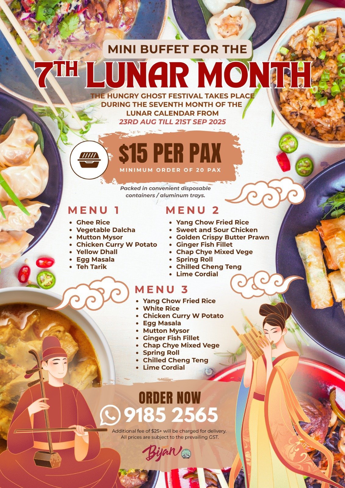 7th Lunar Month Mini Buffet