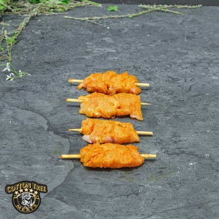 CHICKEN COCKTAIL KABABS SATAY 60 GRAMS