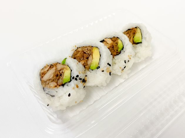 SUSHI / Teriyaki Chicken 4pk
