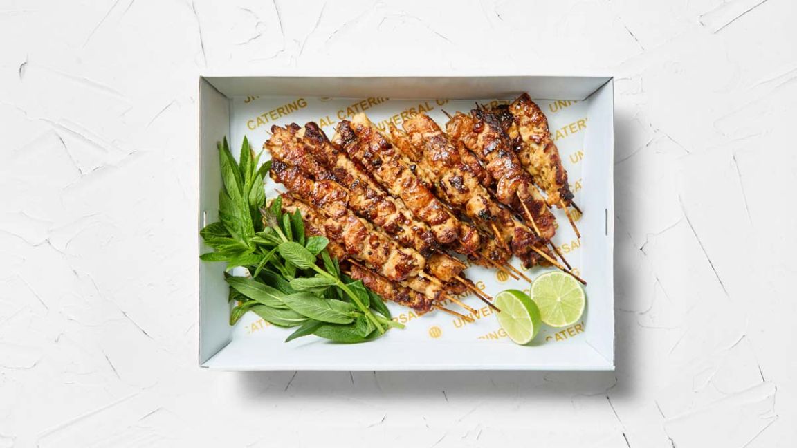 Lemon and Herb Chicken Skewers