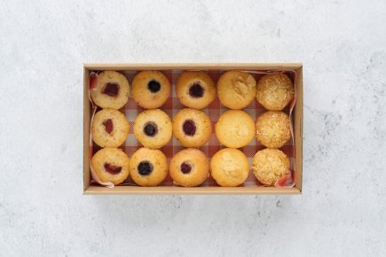 Gluten Free Friand Box of 15